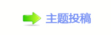 덯﹖鍞楟﹖❙桑g끥